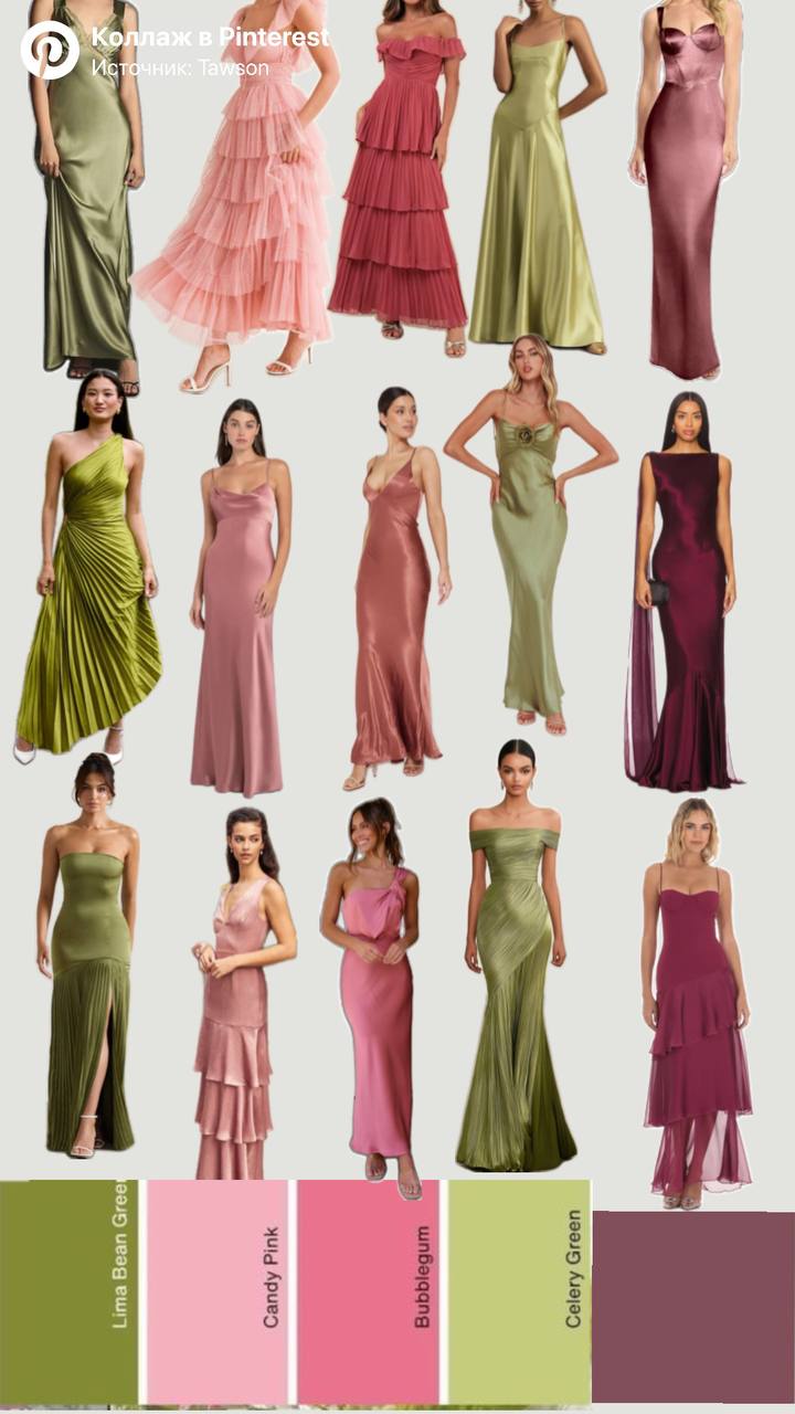 Пример образа