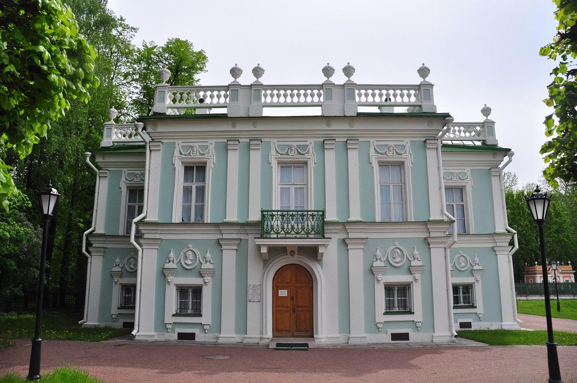 Наша история